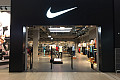 Nike_Mega_Ufa03
